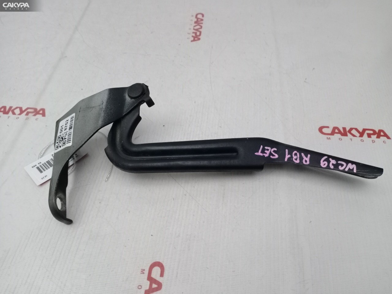 Кронштейн капота правый Honda Odyssey RB1 K24A: купить в Сакура Красноярск.