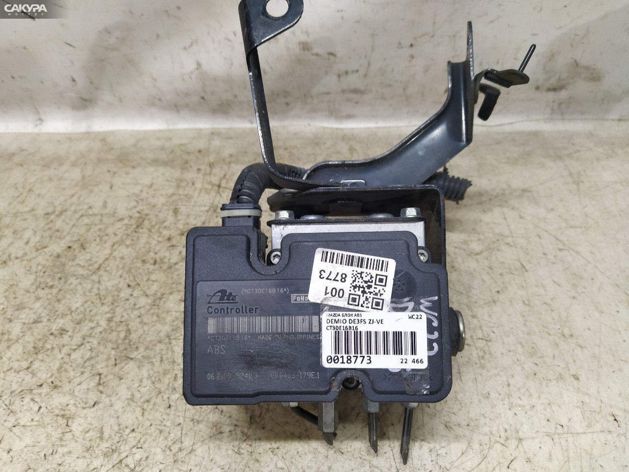 Блок ABS Mazda Demio DE3FS ZJ-VE: купить в Сакура Красноярск.