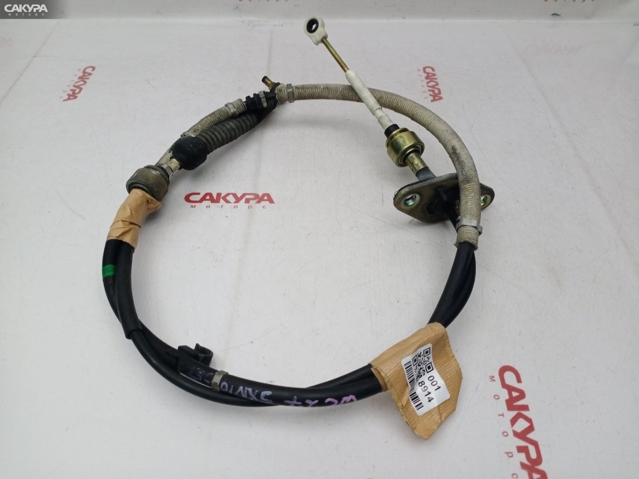 Трос КПП Toyota Nadia SXN10 3S-FE: купить в Сакура Красноярск.