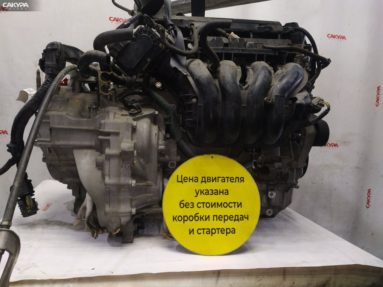 Двигатель Honda Stream RN8 R20A: купить в Сакура Красноярск.