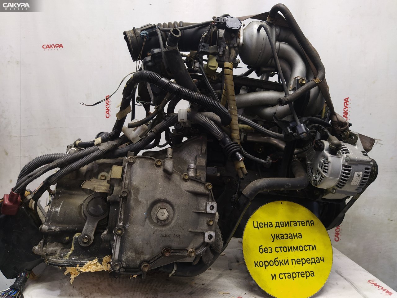 Двигатель Toyota Starlet EP91 4E-FE: купить в Сакура Красноярск.