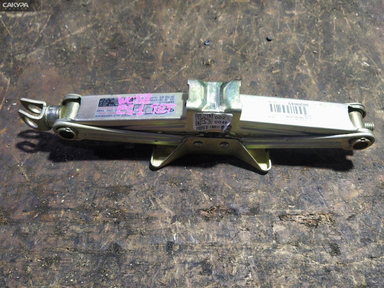 Домкрат Honda Civic Ferio ES1 D15B: купить в Сакура Красноярск.