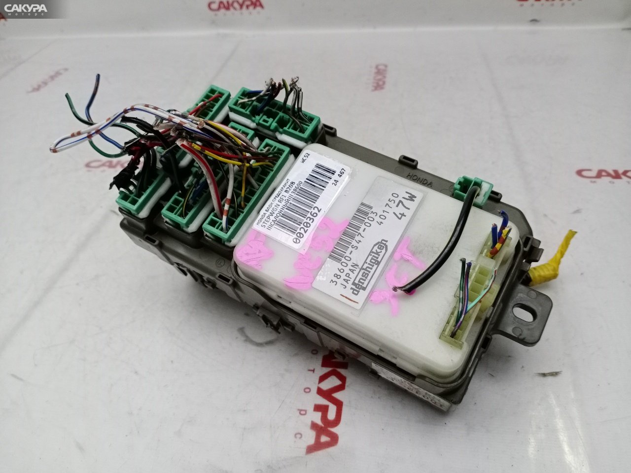 Блок реле и предохранителей Honda Stepwgn RF1 B20B: купить в Сакура Красноярск.
