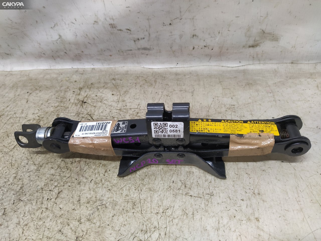 Домкрат Toyota Funcargo NCP20 2NZ-FE: купить в Сакура Красноярск.