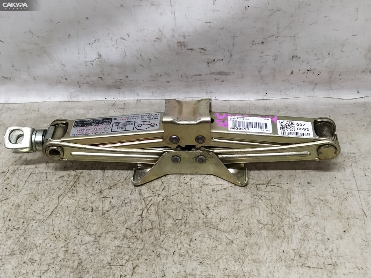 Домкрат Honda Civic EU1 D15B: купить в Сакура Красноярск.