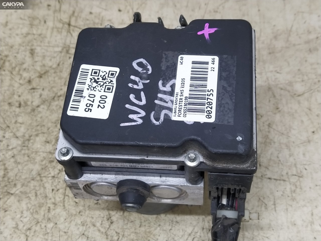 Блок ABS Subaru Forester SH5 EJ205: купить в Сакура Красноярск.