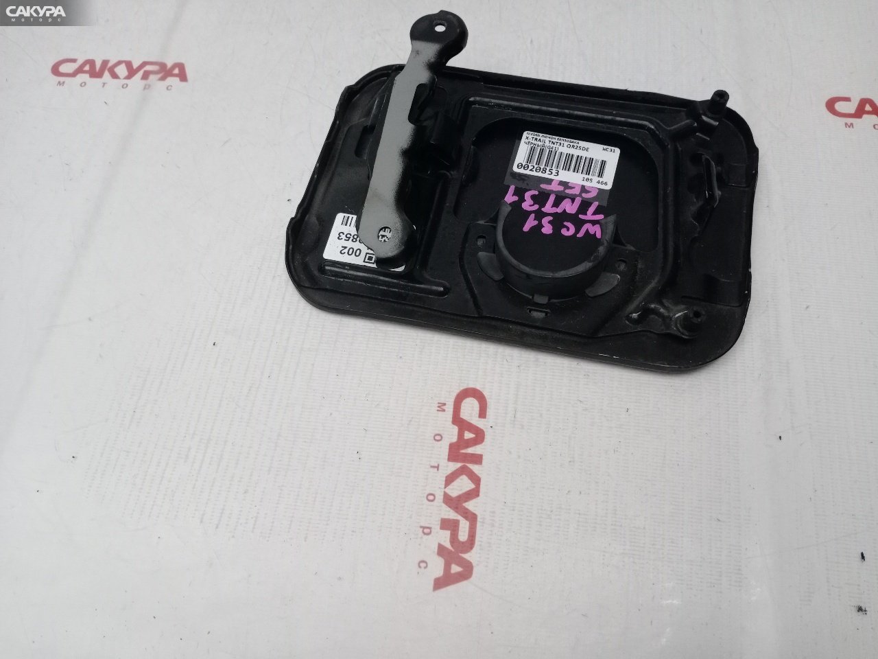 Лючок топливного бака Nissan X-TRAIL TNT31 QR25DE: купить в Сакура Красноярск.