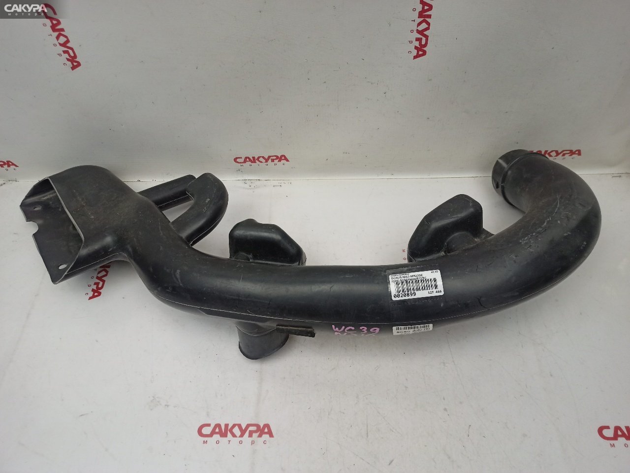 Воздухозаборник Nissan Dualis NJ10 MR20DE: купить в Сакура Красноярск.