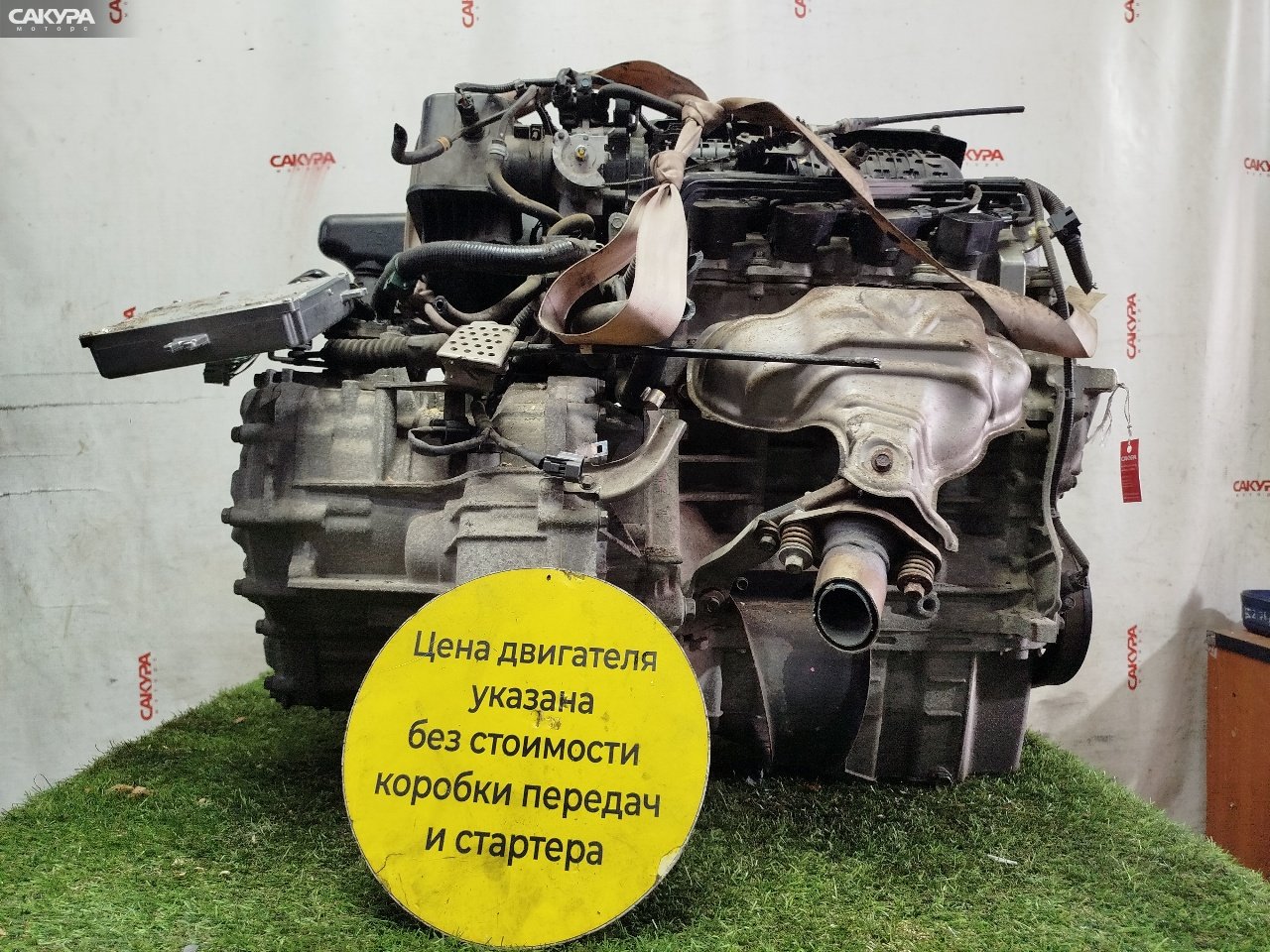 Двигатель Honda FIT GD1 L13A: купить в Сакура Красноярск.