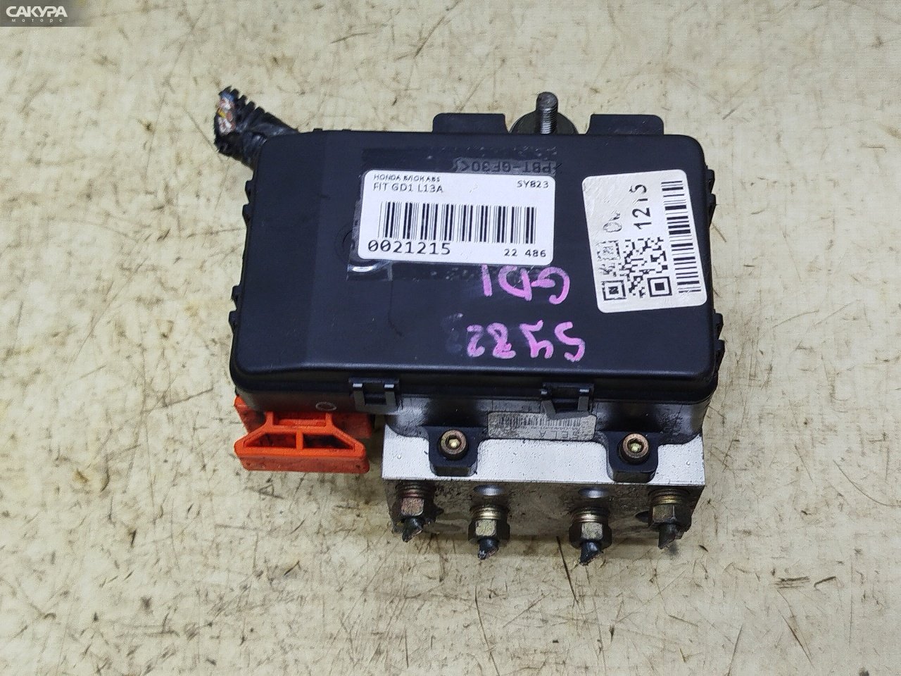 Блок ABS Honda FIT GD1 L13A: купить в Сакура Красноярск.