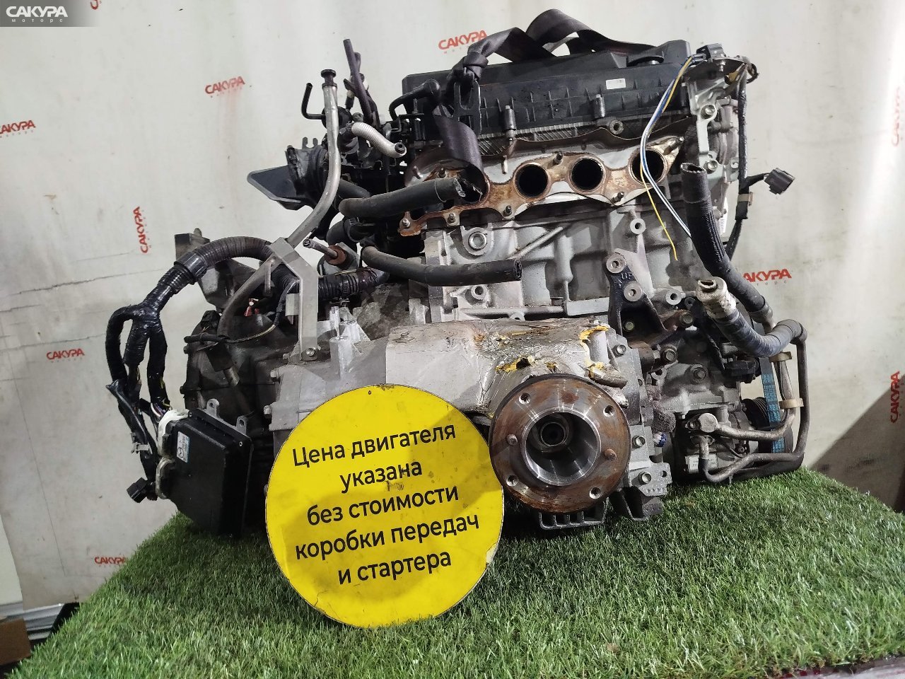 Двигатель Mazda Premacy CWEAW LF-VE: купить в Сакура Красноярск.