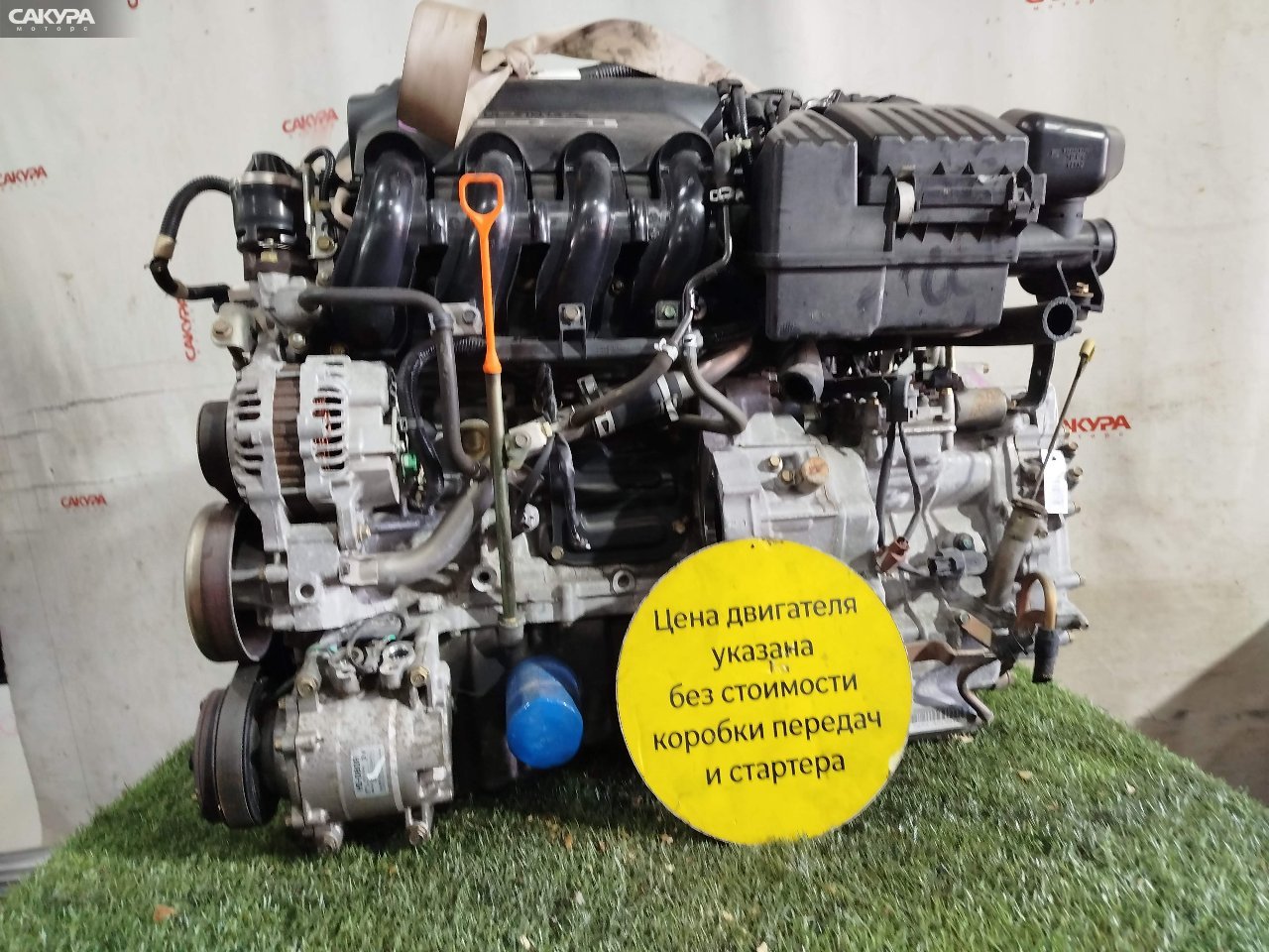 Двигатель Honda FIT GD1 L13A: купить в Сакура Красноярск.