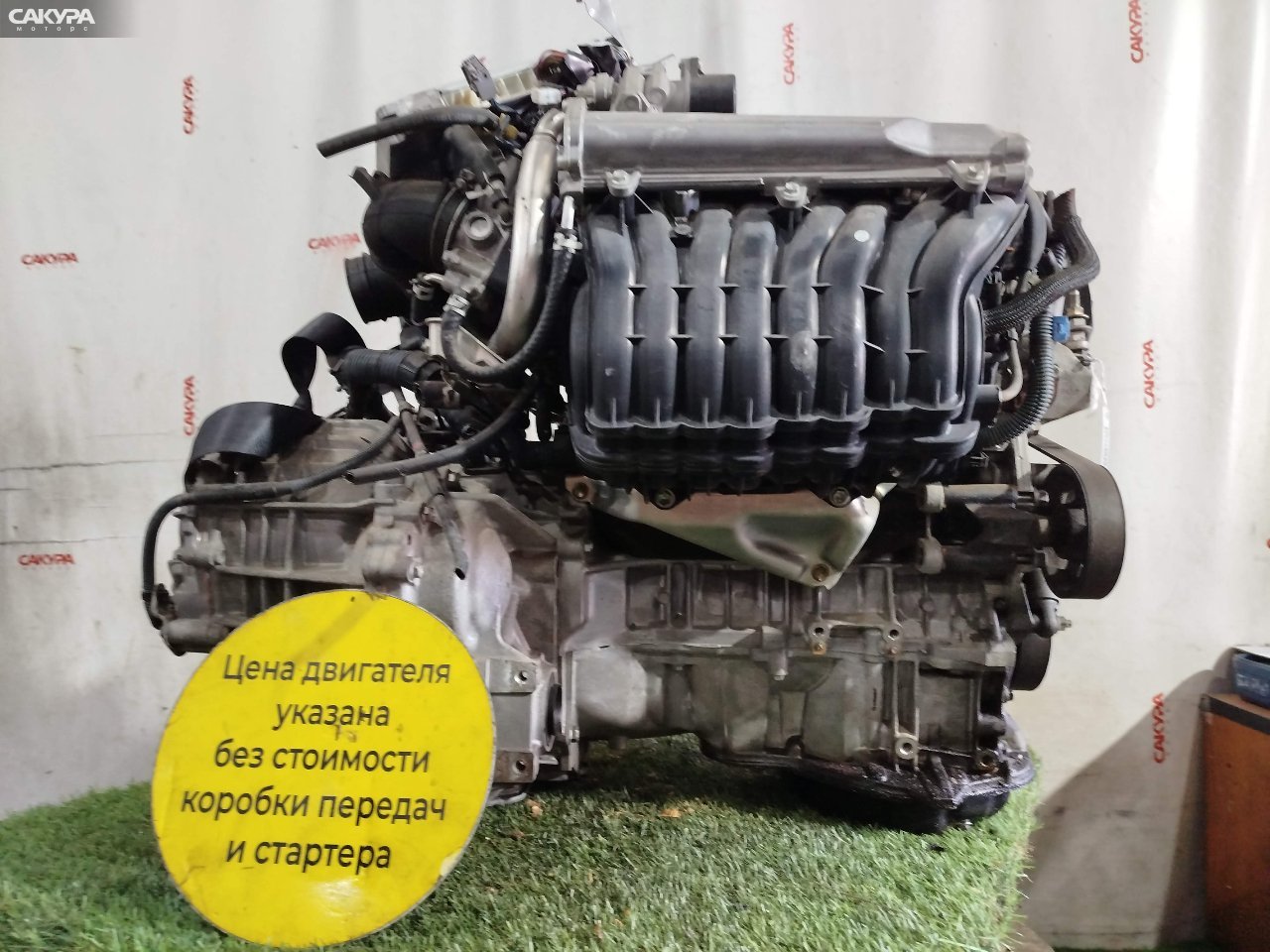 Двигатель Toyota Wish ANE10G 1AZ-FSE: купить в Сакура Красноярск.