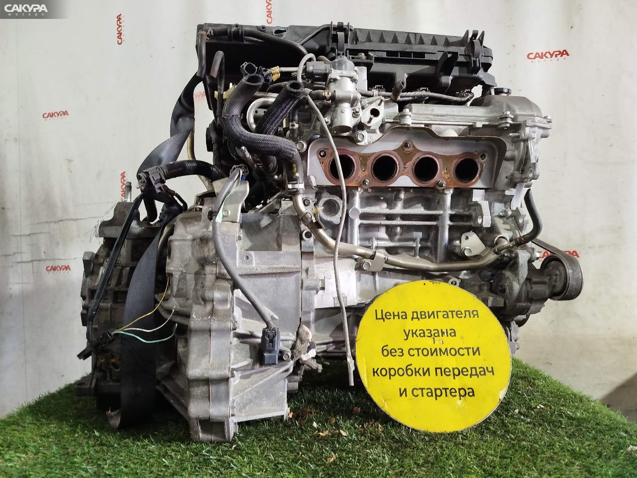 Двигатель Mazda Demio DY3W ZJ-VE: купить в Сакура Красноярск.