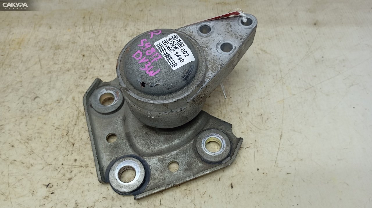 Подушка двигателя правая Mazda Demio DY3W ZJ-VE: купить в Сакура Красноярск.