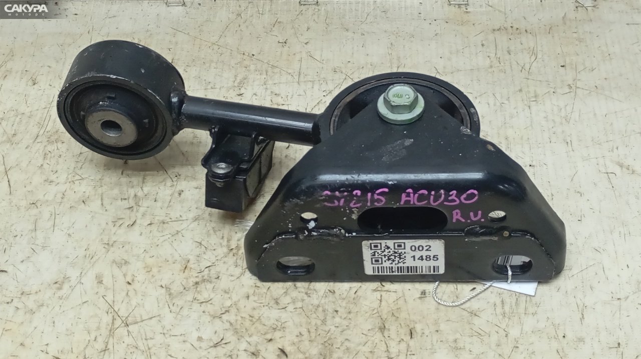 Подушка двигателя верхняя правая Toyota Harrier ACU30W 2AZ-FE: купить в Сакура Красноярск.