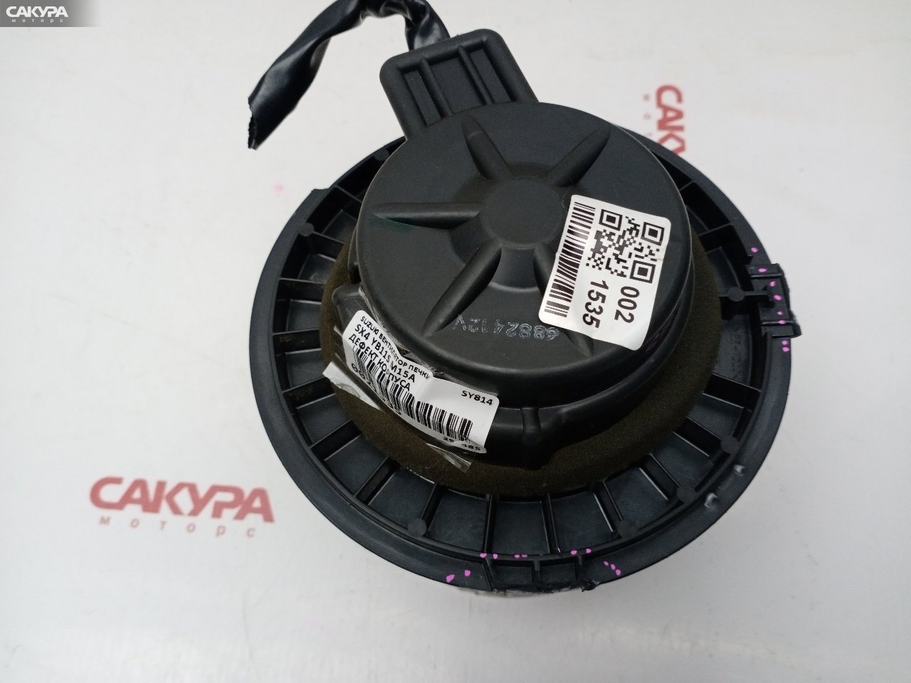Вентилятор печки Suzuki SX4 YB11S M15A: купить в Сакура Красноярск.