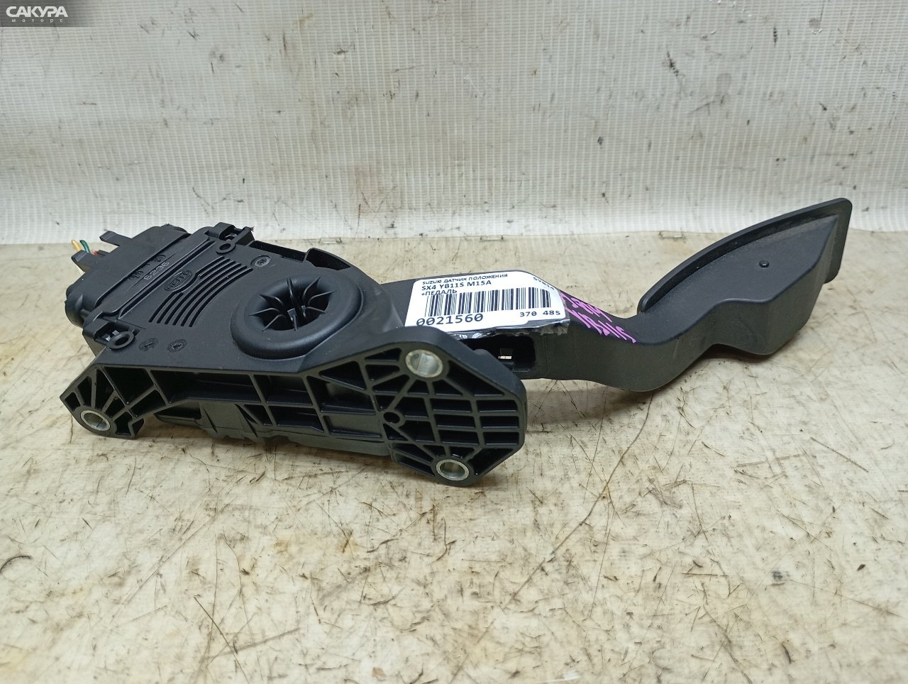 Датчик положения педали акселератора Suzuki SX4 YB11S M15A: купить в Сакура Красноярск.