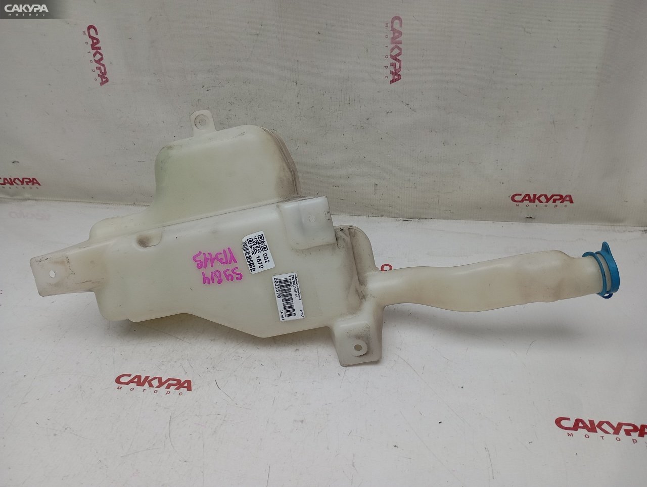 Бачок омывателя Suzuki SX4 YB11S M15A: купить в Сакура Красноярск.