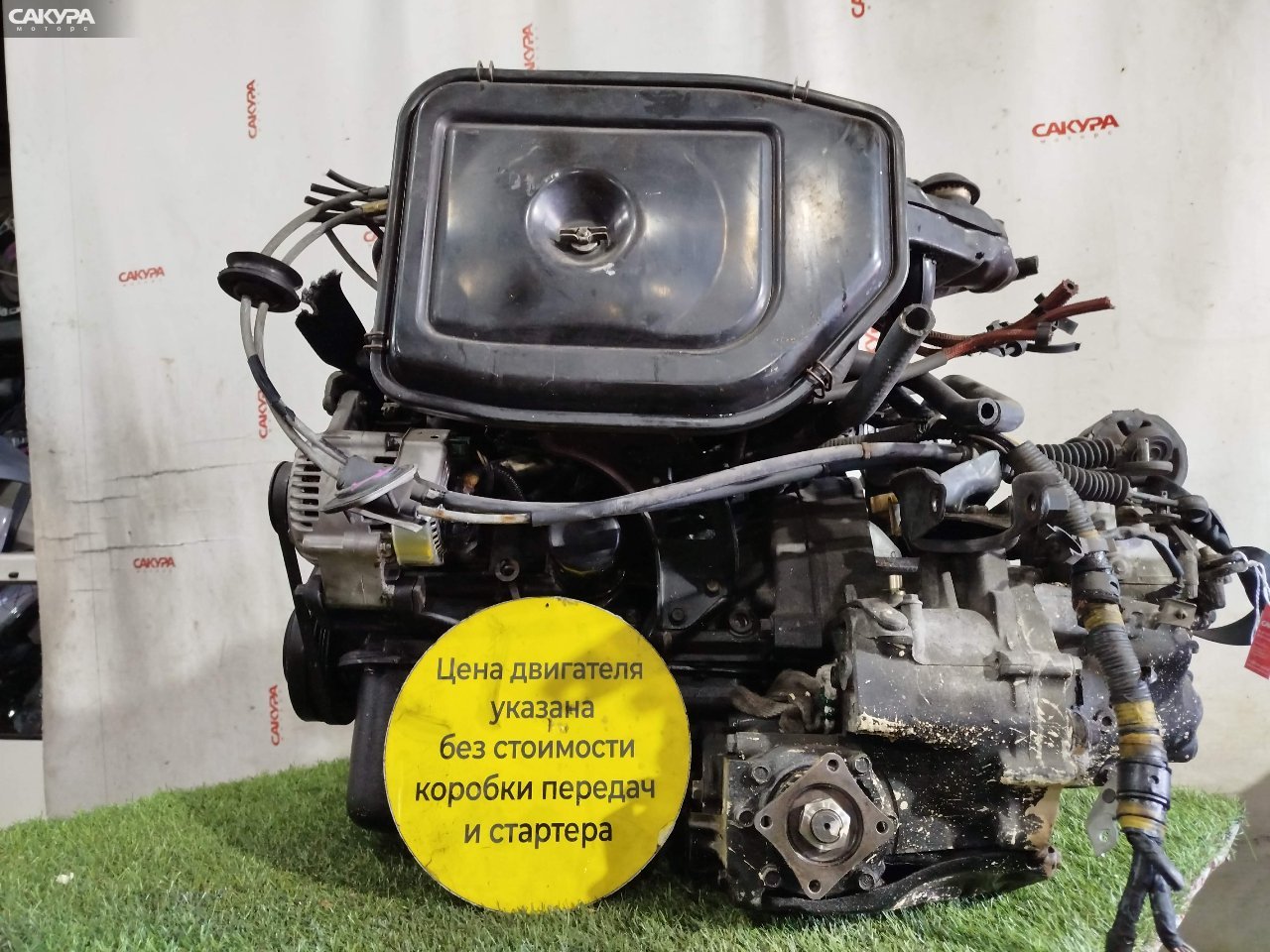 Двигатель Honda Civic Shuttle EF4 D15B: купить в Сакура Красноярск.