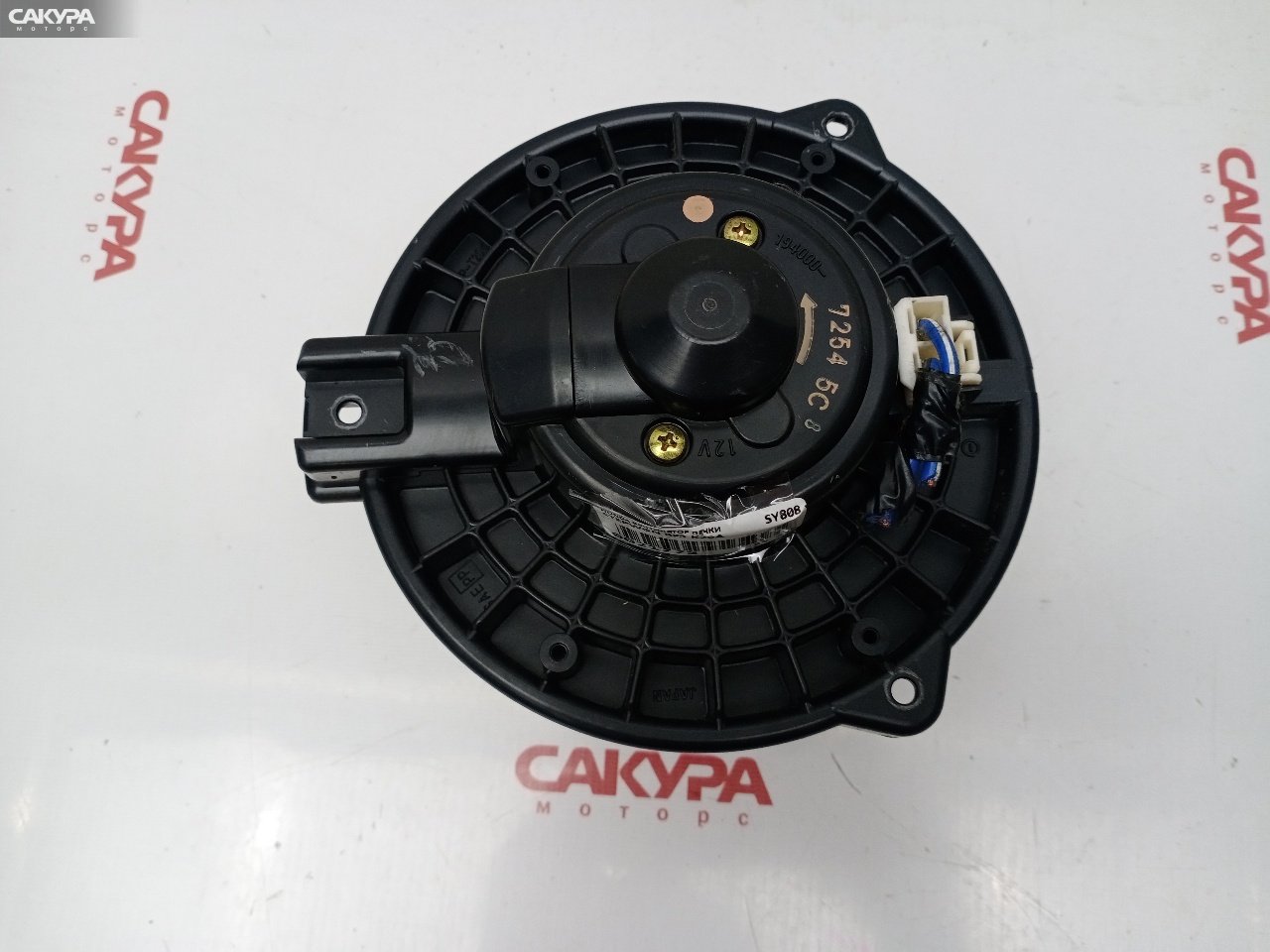 Вентилятор печки Honda Stepwgn RF3 K20A: купить в Сакура Красноярск.