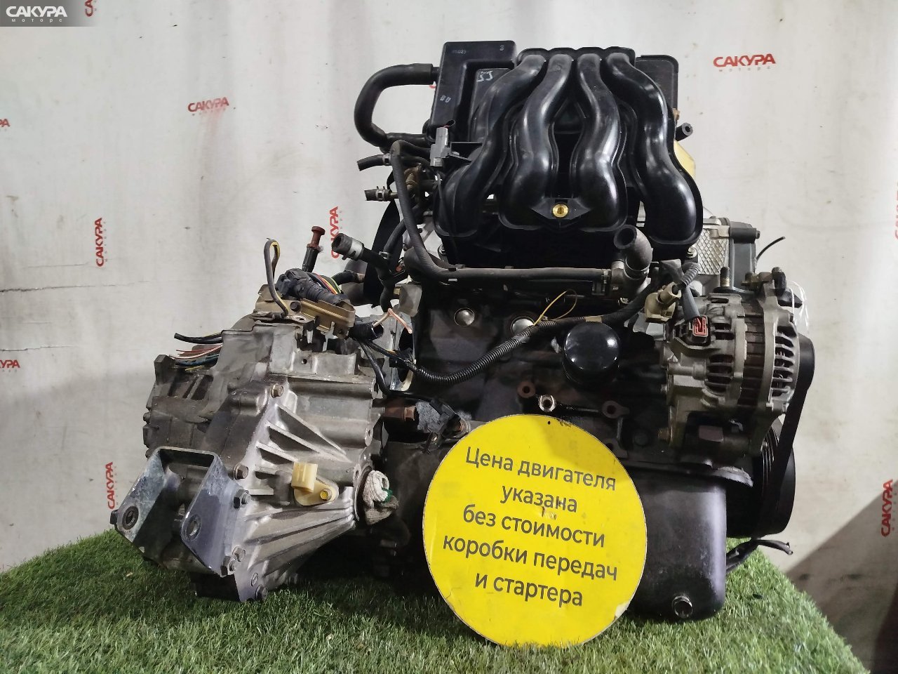 Двигатель Mazda Demio DW3W B3E: купить в Сакура Красноярск.