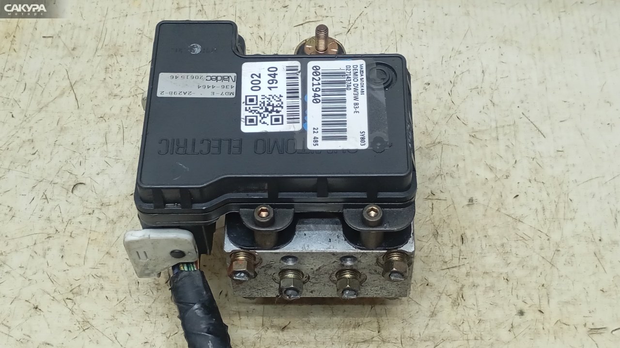 Блок ABS Mazda Demio DW3W B3E: купить в Сакура Красноярск.