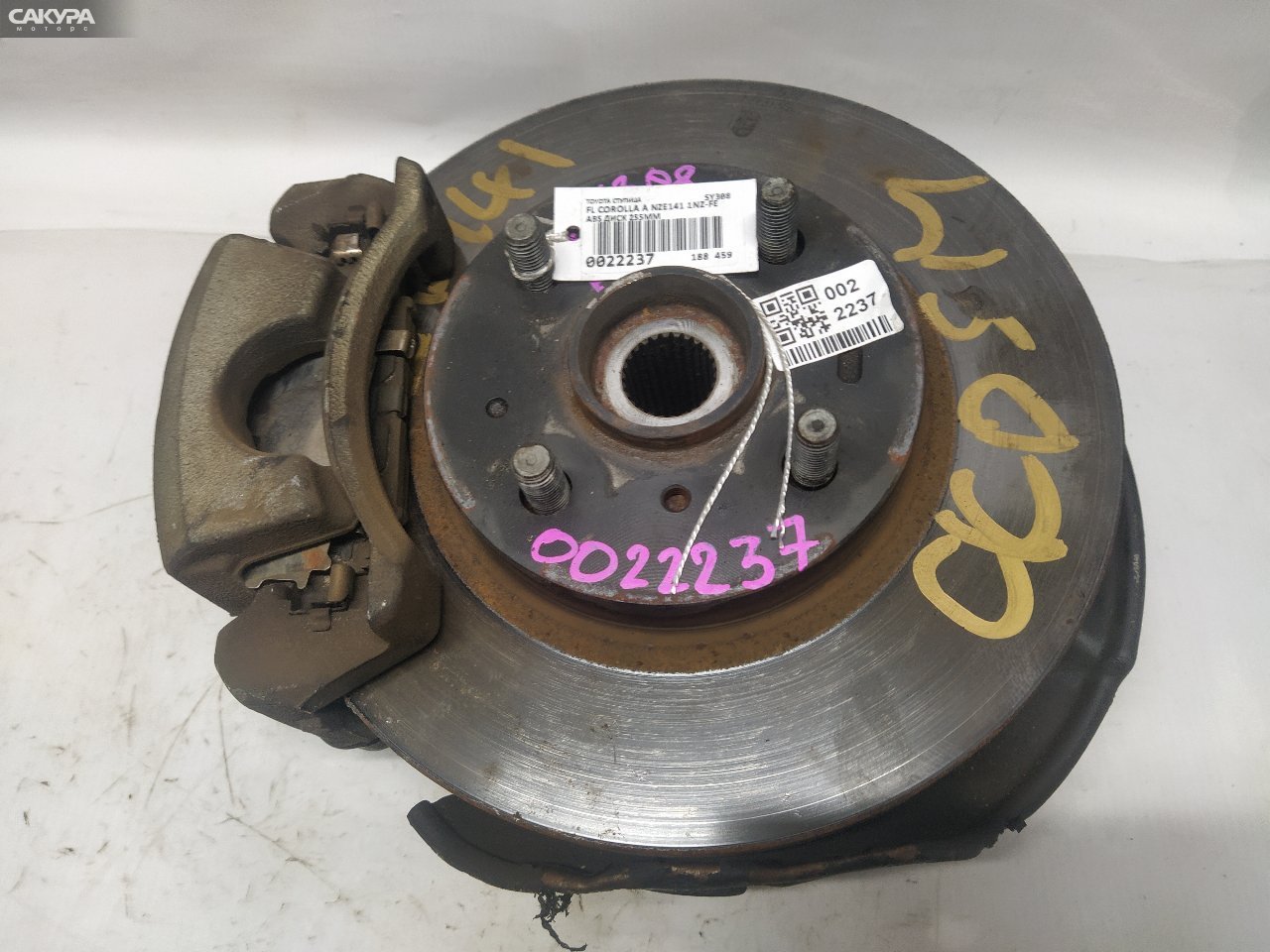 Ступица передняя левая Toyota Corolla Axio NZE141 1NZ-FE: купить в Сакура Красноярск.