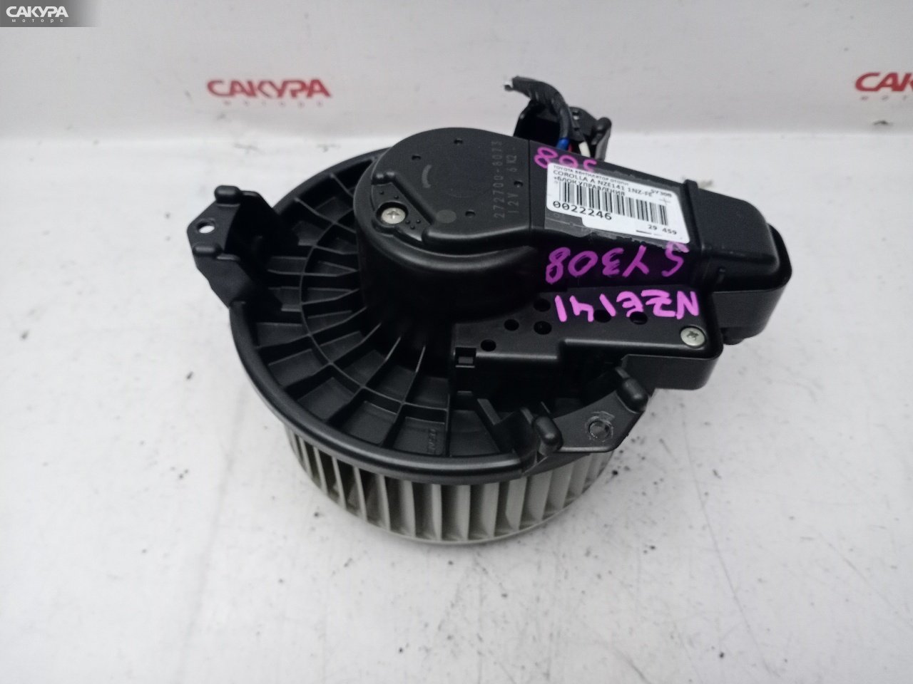 Вентилятор печки Toyota Corolla Axio NZE141 1NZ-FE: купить в Сакура Красноярск.