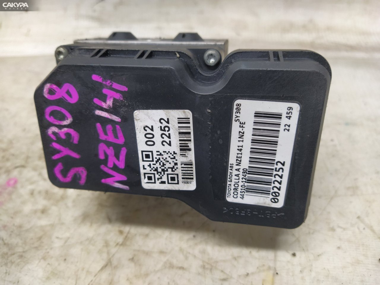 Блок ABS Toyota Corolla Axio NZE141 1NZ-FE: купить в Сакура Красноярск.