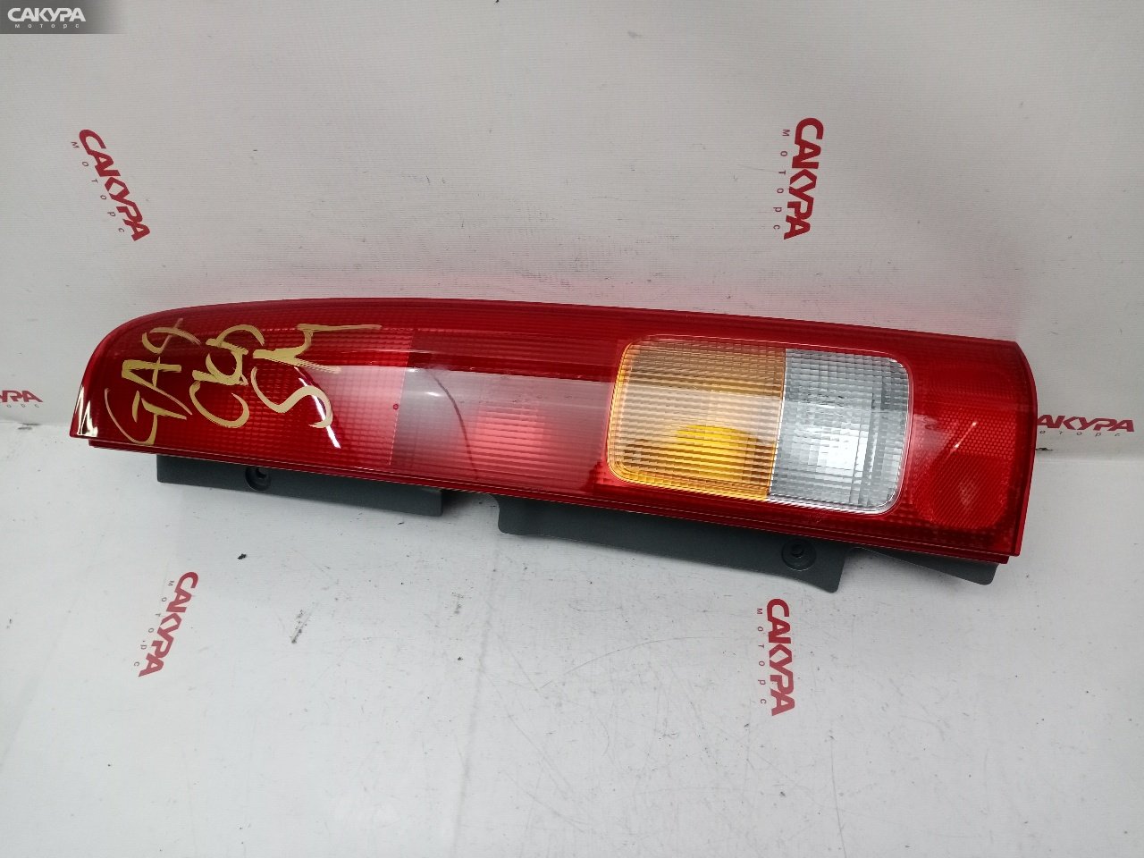 Фонарь стоп-сигнала правый Honda Capa GA4 D15B R2238: купить в Сакура Красноярск.