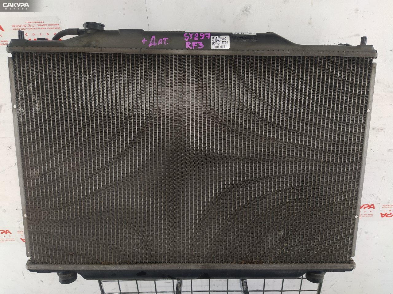 Радиатор двигателя Honda Stepwgn RF3 K20A: купить в Сакура Красноярск.