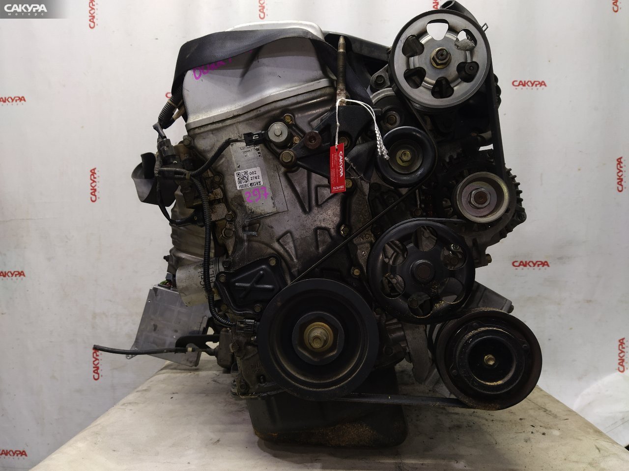 Двигатель Honda Stepwgn RF3 K20A: купить в Сакура Красноярск.