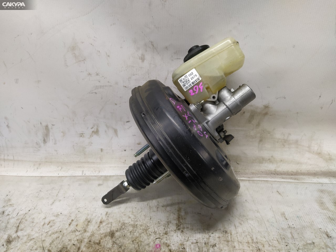 Главный тормозной цилиндр Toyota Mark X GRX130 4GR-FSE: купить в Сакура Красноярск.