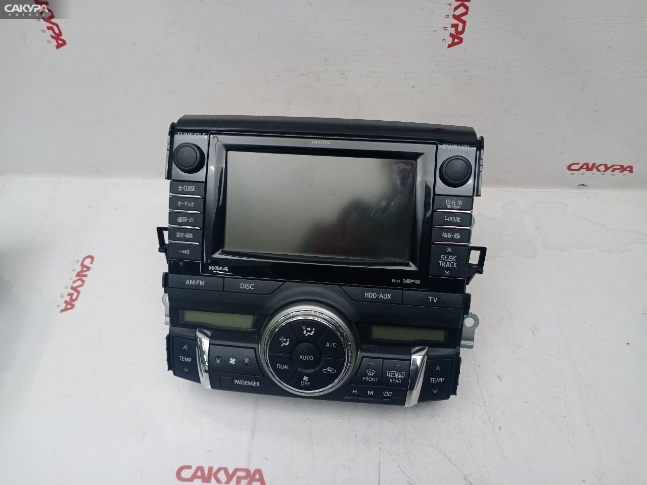 Блок управления климат-контролем Toyota Mark X GRX130 4GR-FSE: купить в Сакура Красноярск.