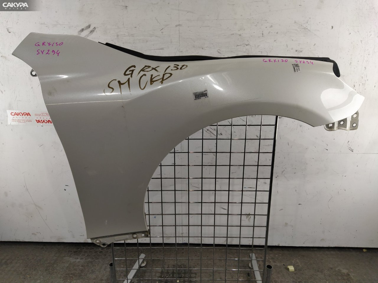 Крыло переднее правое Toyota Mark X GRX130 4GR-FSE: купить в Сакура Красноярск.