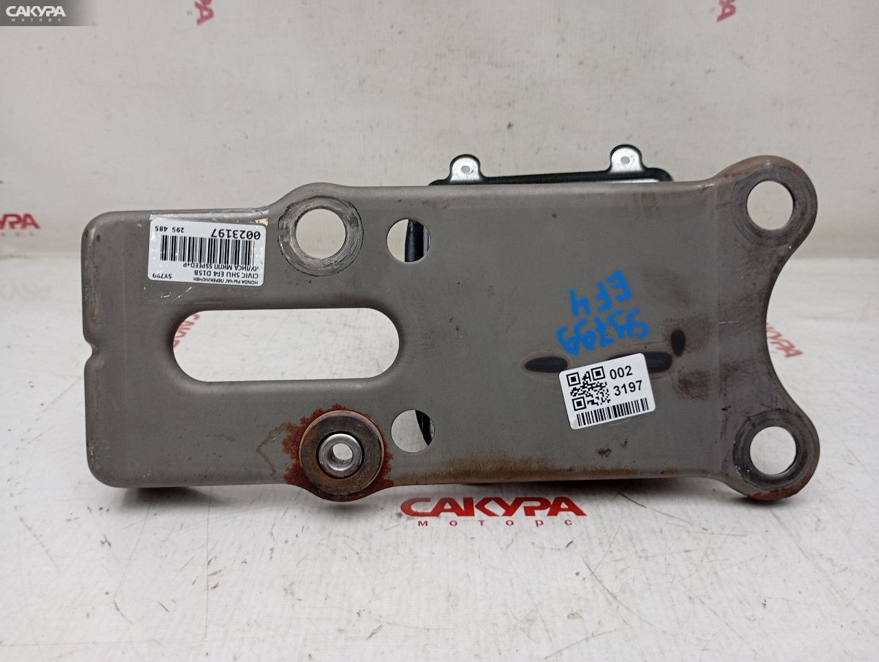 Рычаг переключения КПП Honda Civic Shuttle EF4 D15B: купить в Сакура Красноярск.