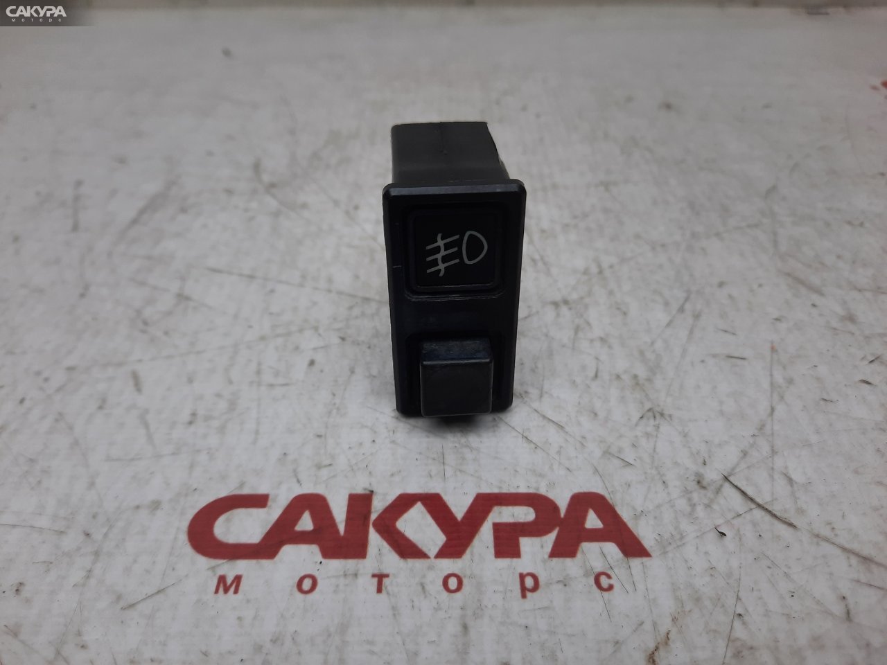 Кнопка включения противотуманных фар Honda Civic Shuttle EF4 D15B: купить в Сакура Красноярск.