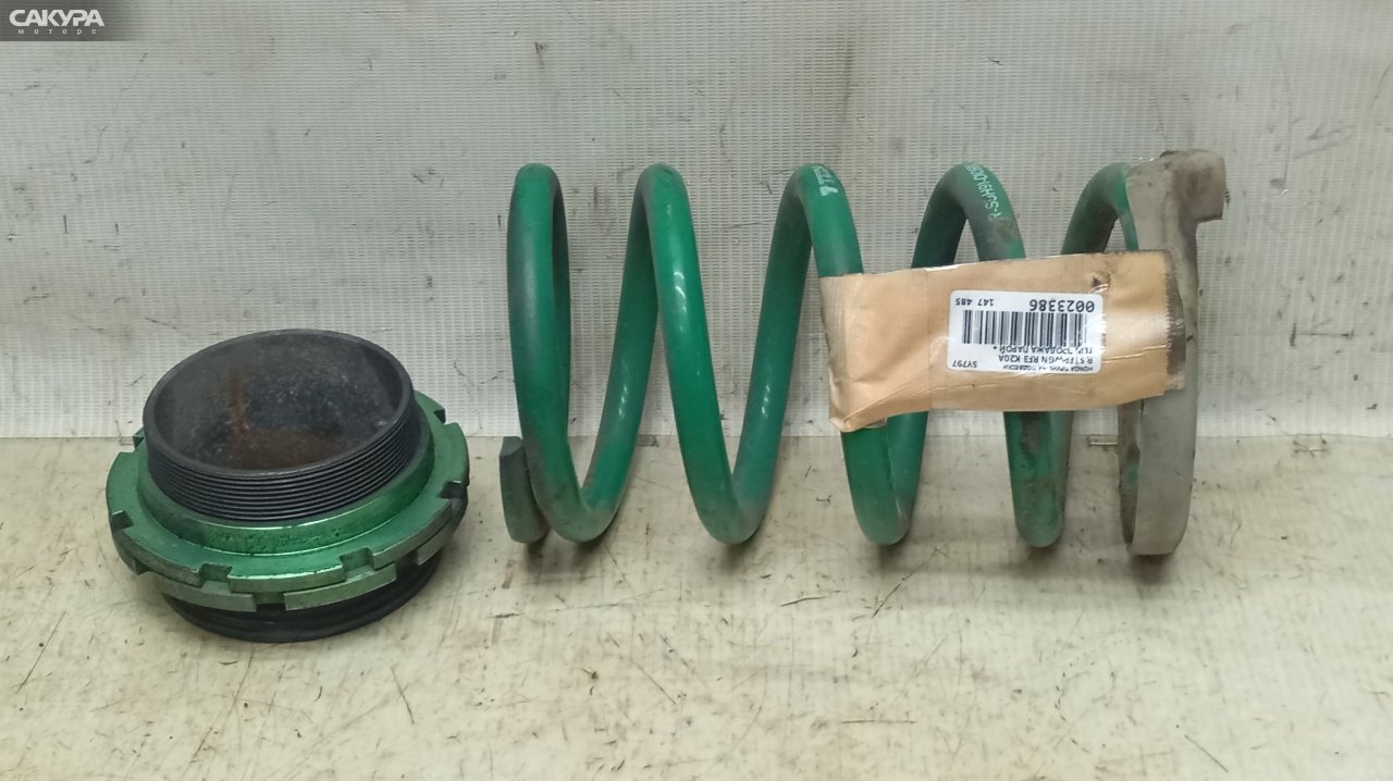 Пружина подвески задняя Honda Stepwgn RF3 K20A: купить в Сакура Красноярск.