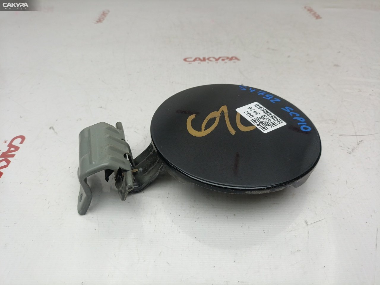 Лючок топливного бака Toyota Vitz SCP10 1SZ-FE: купить в Сакура Красноярск.