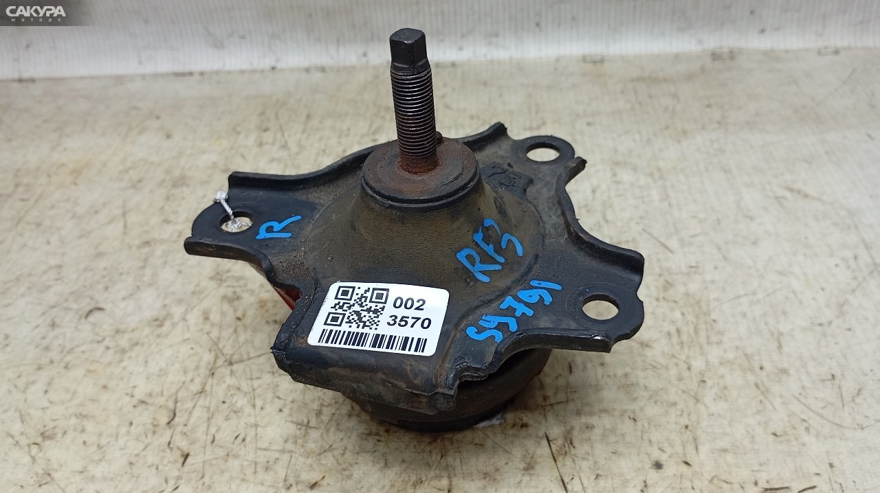 Подушка двигателя правая Honda Stepwgn RF3 K20A: купить в Сакура Красноярск.