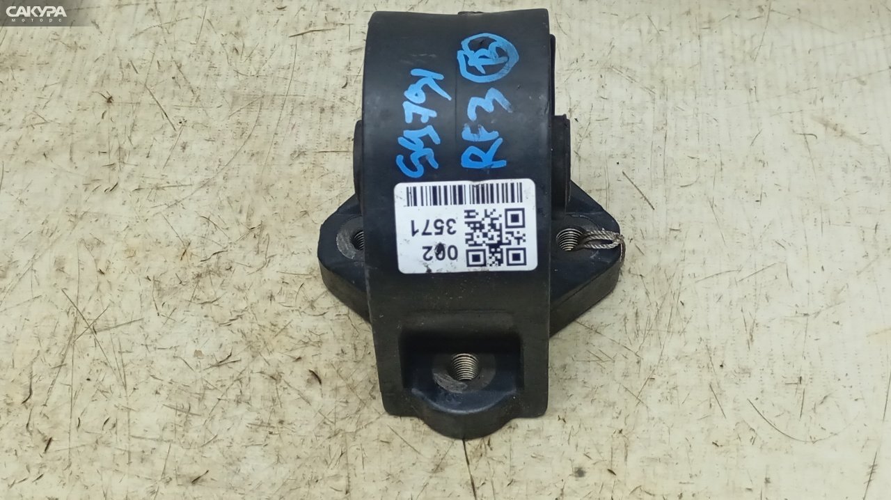 Подушка двигателя задняя Honda Stepwgn RF3 K20A: купить в Сакура Красноярск.
