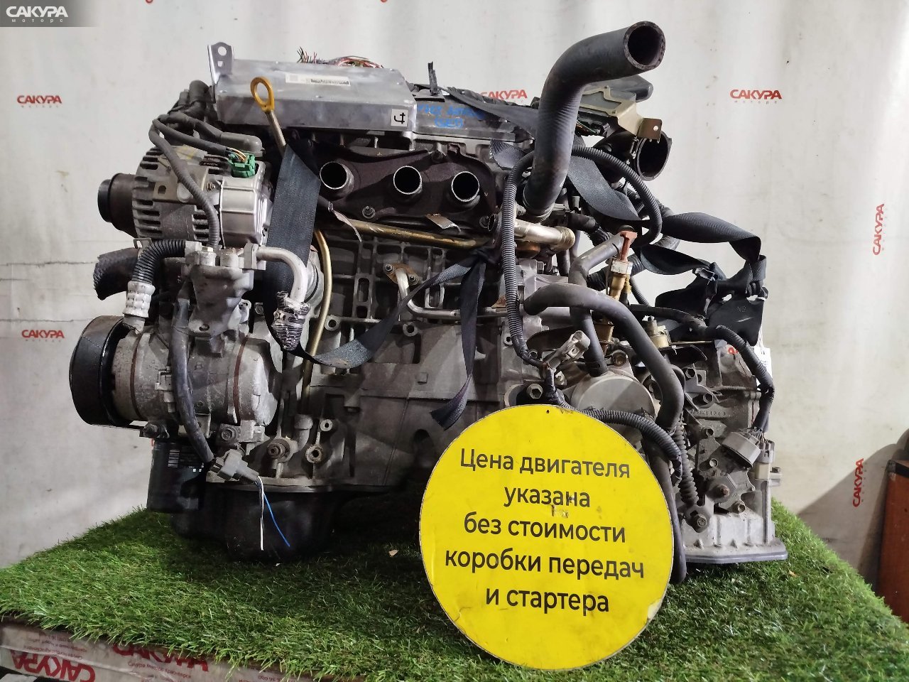Двигатель Toyota Noah AZR60G 1AZ-FSE: купить в Сакура Красноярск.