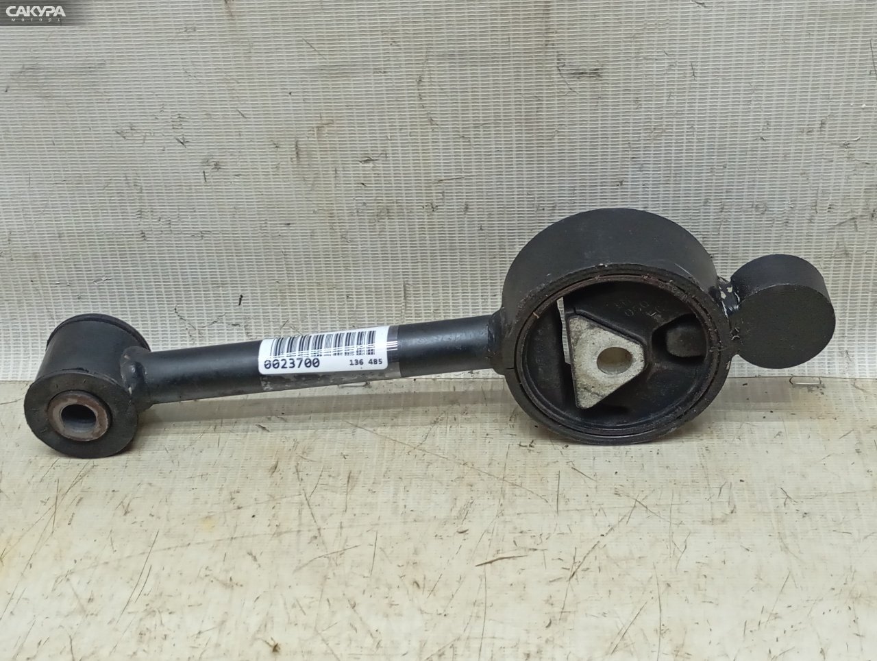 Подушка двигателя задняя Mitsubishi Colt Plus Z23W 4A91: купить в Сакура Красноярск.