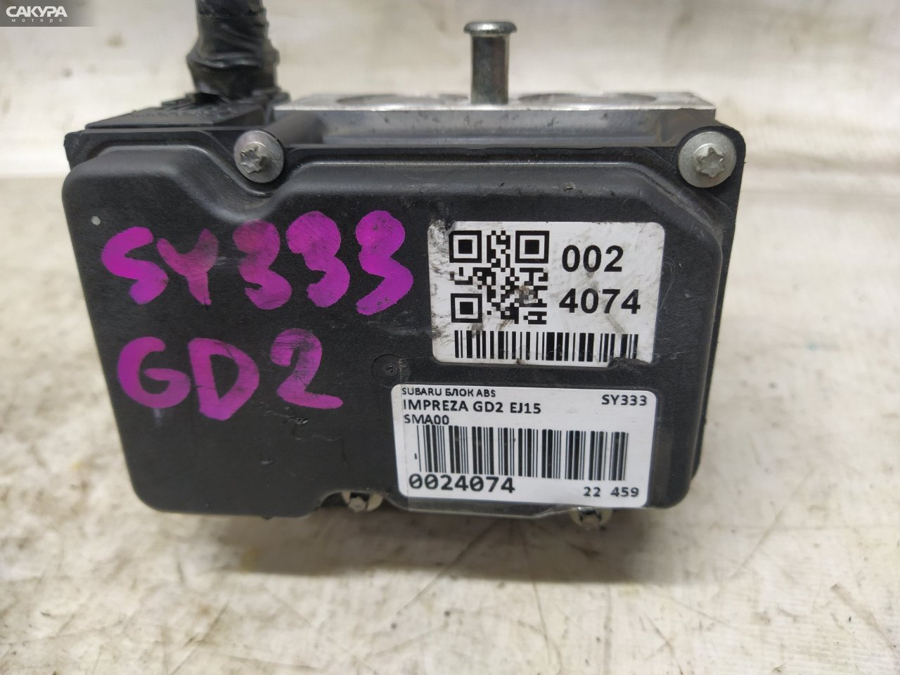 Блок ABS Subaru Impreza GD2 EJ152: купить в Сакура Красноярск.