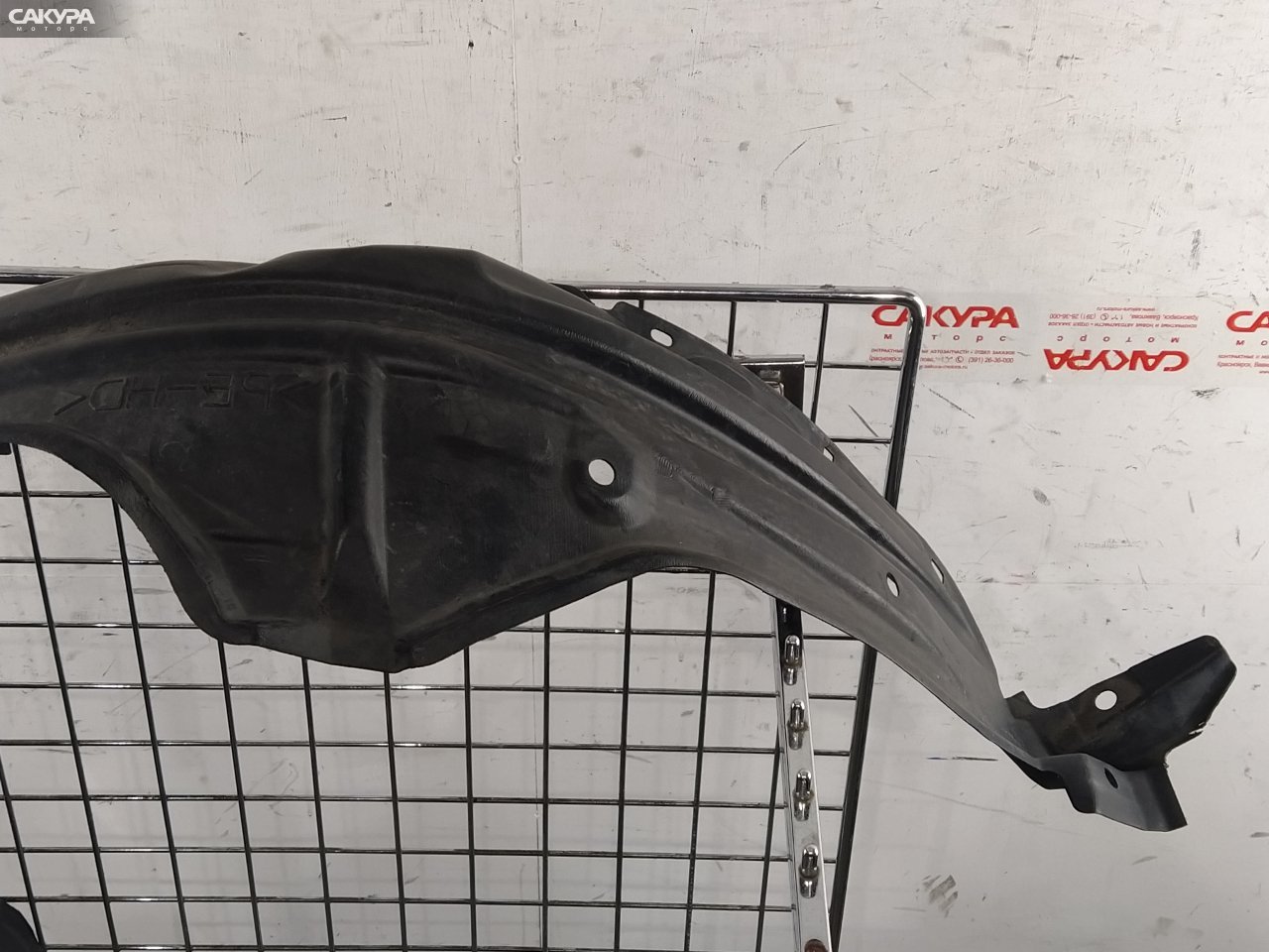 Подкрылок передний правый Toyota Vitz KSP130 1KR-FE: купить в Сакура Красноярск.