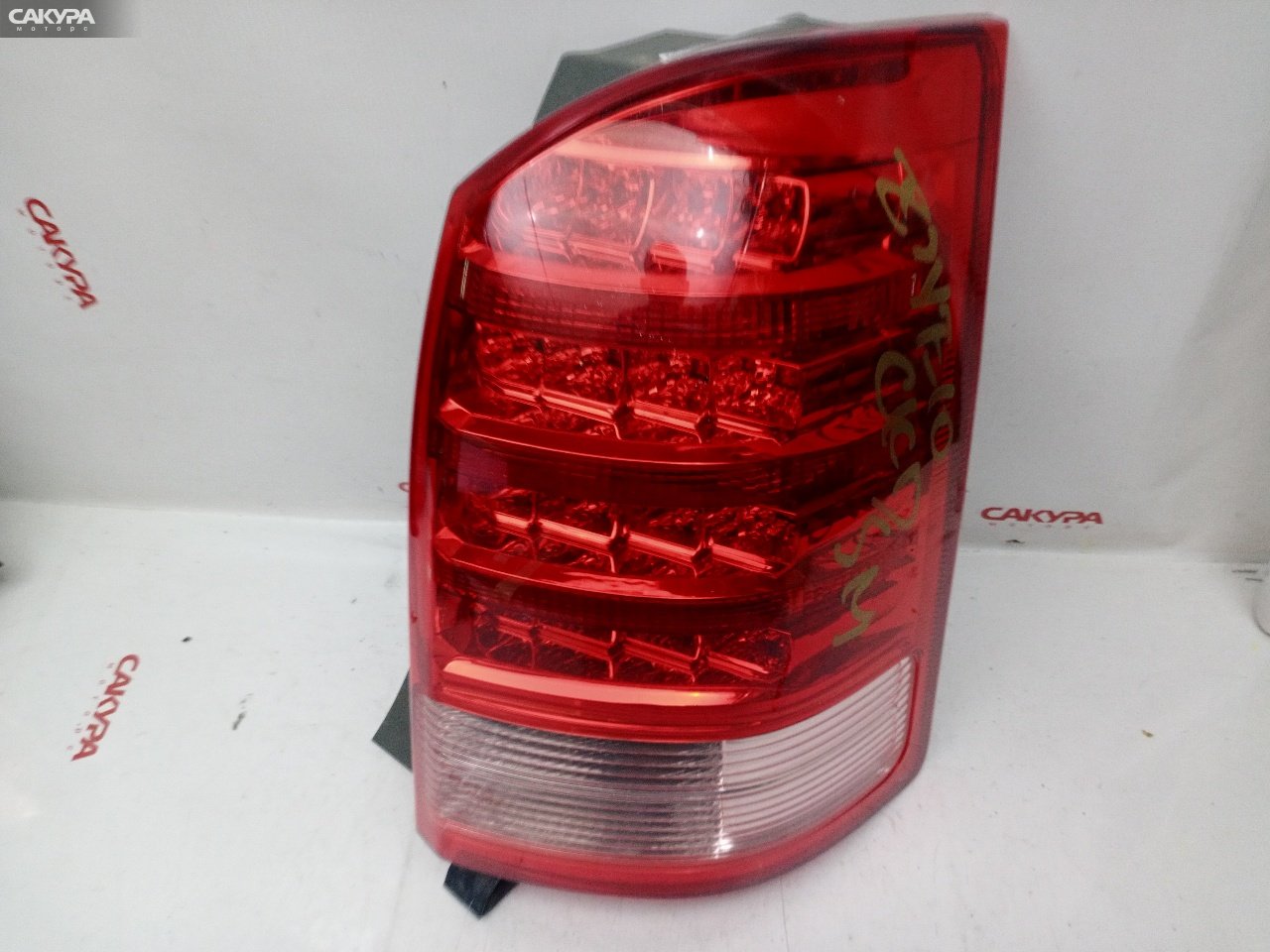 Фонарь стоп-сигнала правый Toyota Wish ZNE10G 1ZZ-FE 68-14: купить в Сакура Красноярск.