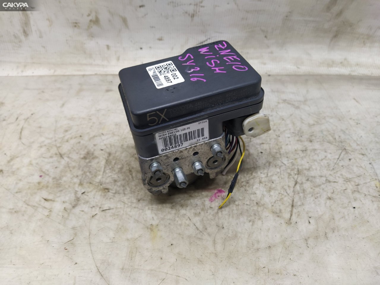 Блок ABS Toyota Wish ZNE10G 1ZZ-FE: купить в Сакура Красноярск.
