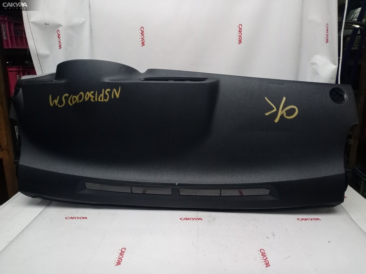 Панель передняя в салон Toyota Vitz NSP130 1NR-FE: купить в Сакура Красноярск.