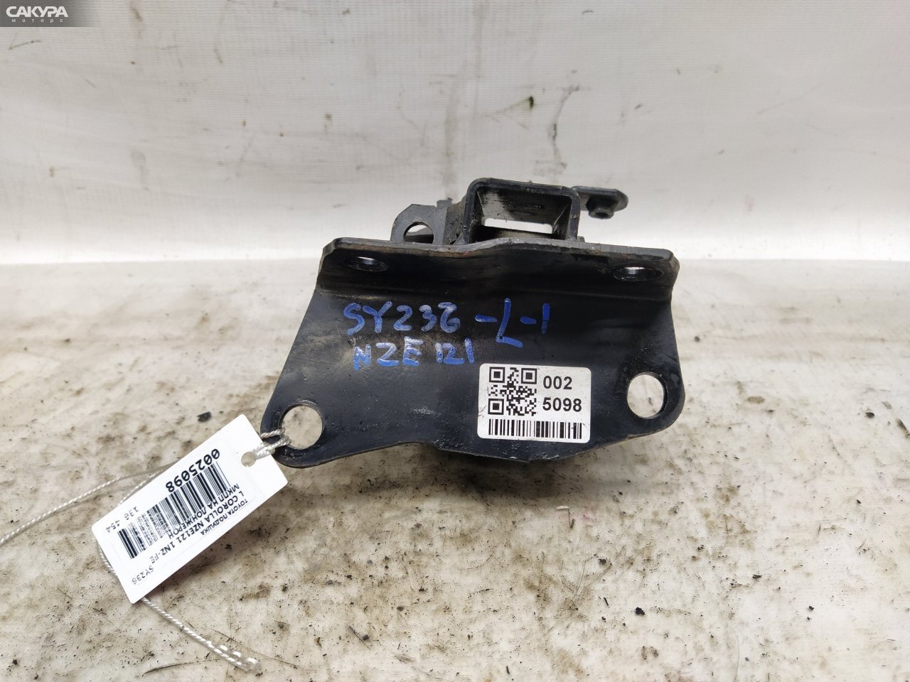 Подушка двигателя левая Toyota Corolla NZE121 1NZ-FE: купить в Сакура Красноярск.